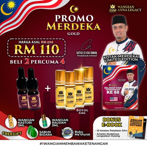 GOLD KASTURI - 2 BOTOL FREE 10 ITEM (CALL FIRST BEFORE DELIVERY)