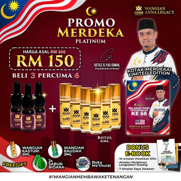 PLATINUM KASTURI - 3 BOTOL FREE 14 ITEM (CALL FIRST BEFORE DELIVERY)