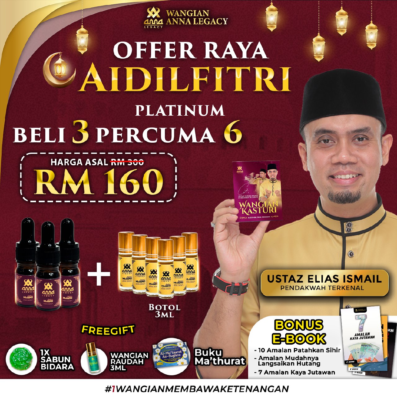 Poster Pakej Platinum