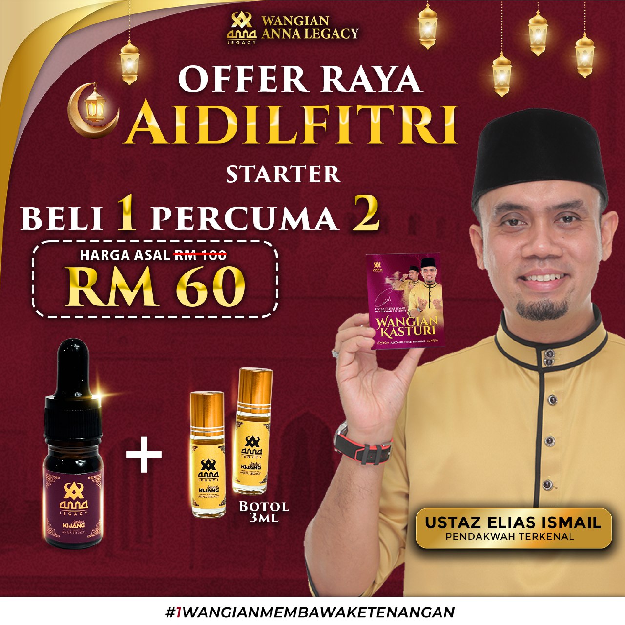 Poster Pakej Starter