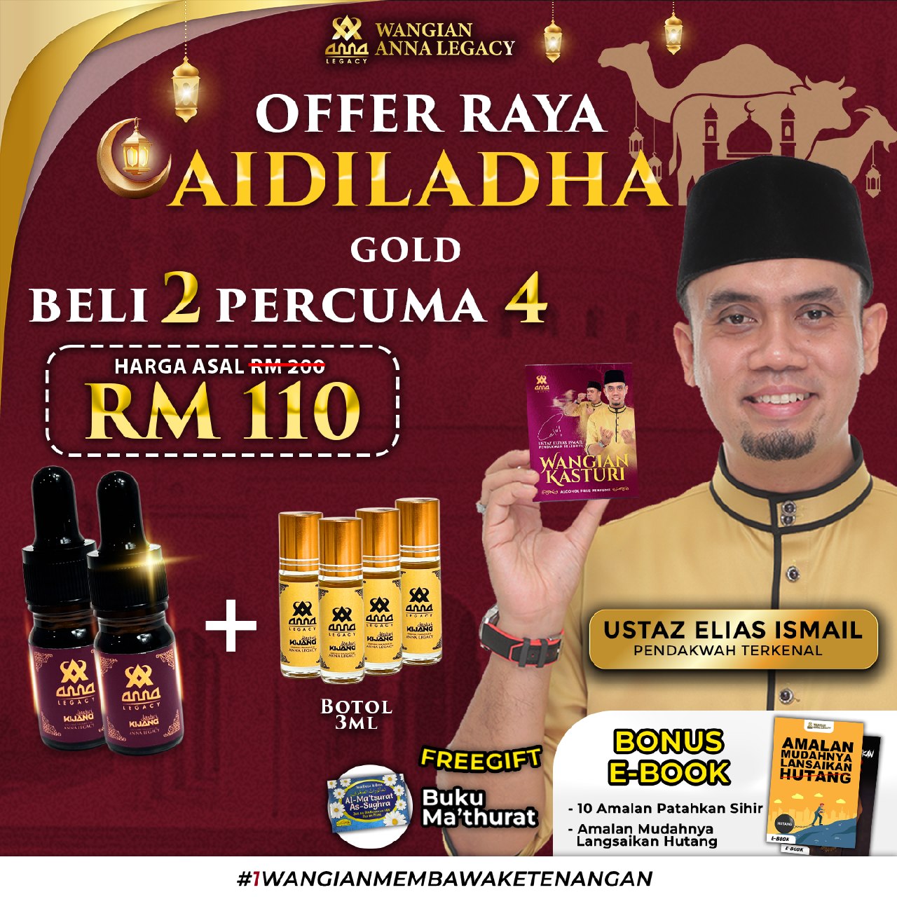 Poster Pakej Gold
