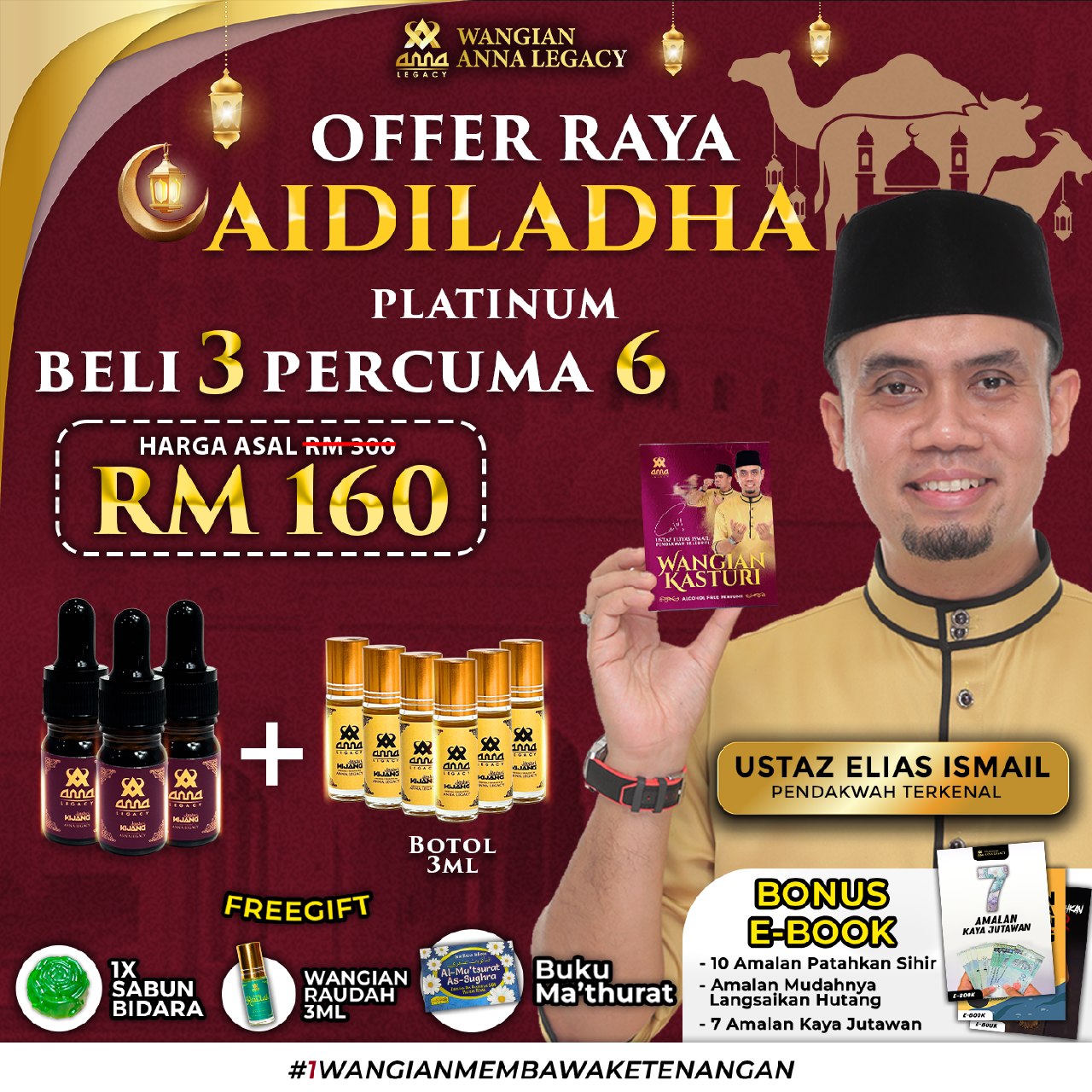 Poster Pakej Platinum