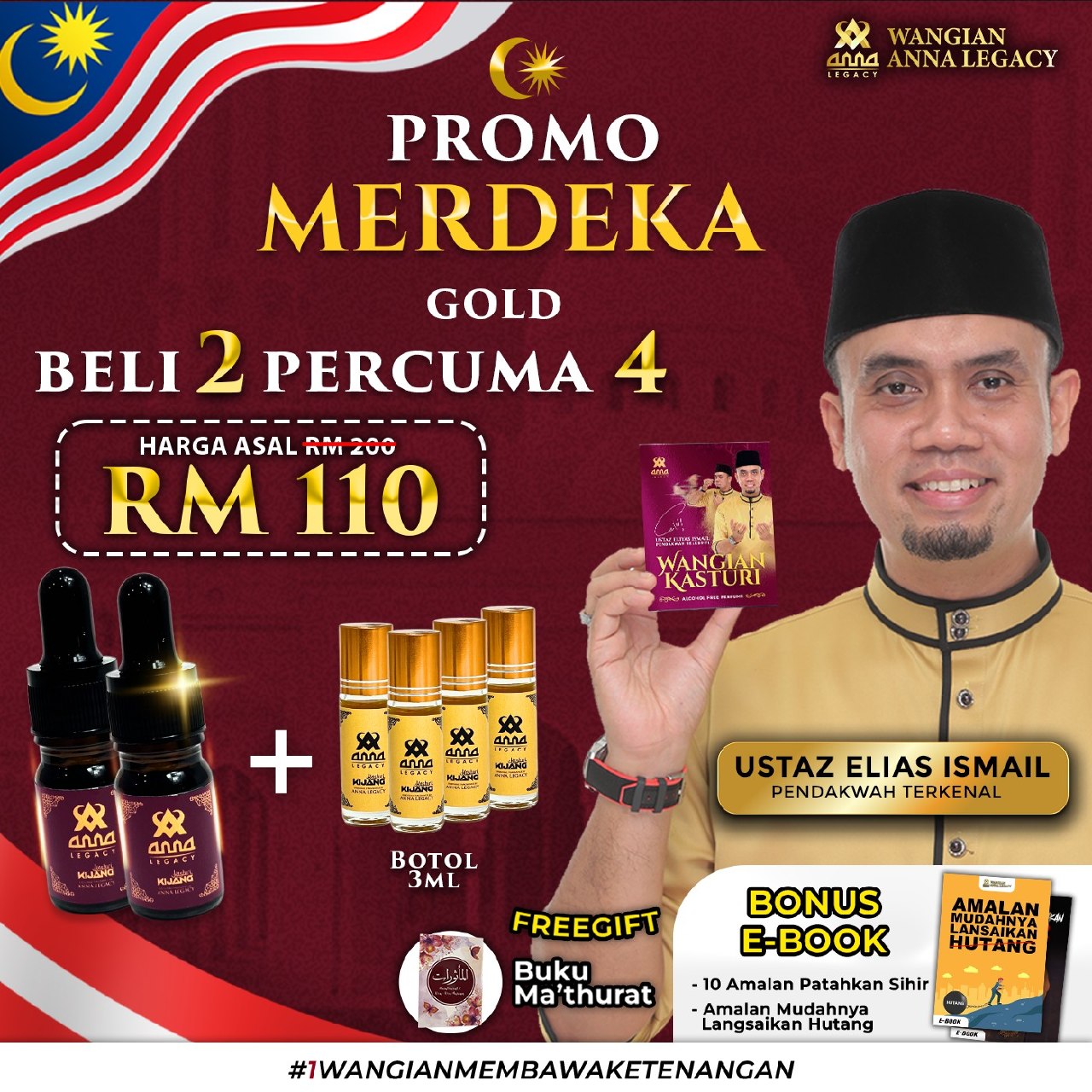 Poster Pakej Gold
