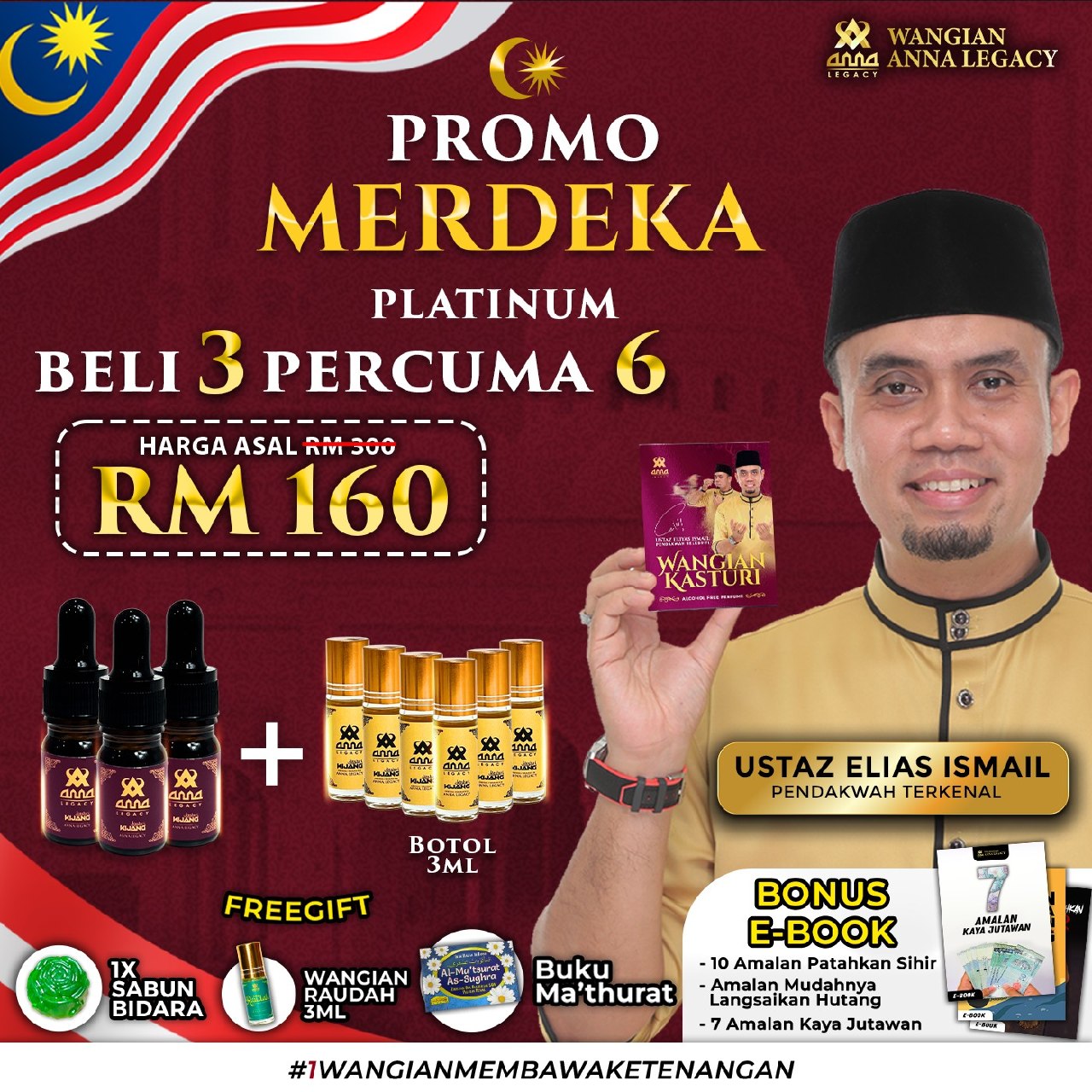 Poster Pakej Platinum
